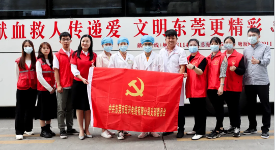 热血奉献，爱心永恒 | bjl平台人踊跃参与无偿献血活动